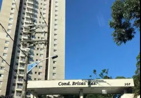 Foto 1 de Apartamento com 3 Quartos para alugar, 70m² em Jardim Maria Rosa, Taboão da Serra