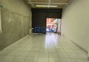 Foto 1 de Sala Comercial para alugar, 60m² em Aclimação, São Paulo