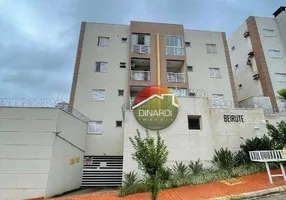 Foto 1 de Apartamento com 2 Quartos à venda, 68m² em Jardim Botânico, Ribeirão Preto