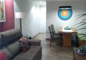 Foto 1 de Apartamento com 3 Quartos à venda, 66m² em Cupecê, São Paulo