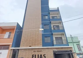 Foto 1 de Apartamento com 3 Quartos à venda, 70m² em Vila Dalila, São Paulo