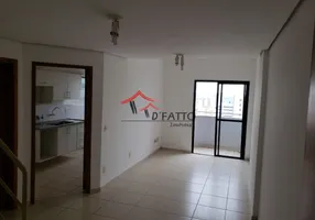 Foto 1 de Apartamento com 3 Quartos à venda, 78m² em Jardim Infante Dom Henrique, Bauru