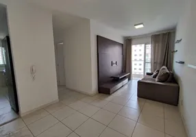 Foto 1 de Apartamento com 2 Quartos para alugar, 58m² em Vila Nova Cidade Universitaria, Bauru