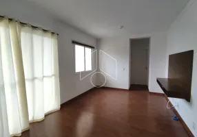 Foto 1 de Apartamento com 2 Quartos para alugar, 12m² em Jardim Tangará, Marília