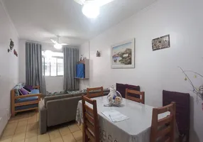 Foto 1 de Apartamento com 1 Quarto à venda, 48m² em Campo da Aviação, Praia Grande