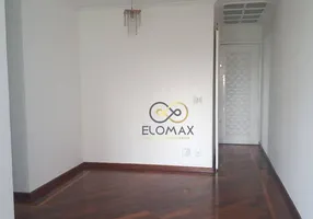 Foto 1 de Apartamento com 2 Quartos para venda ou aluguel, 58m² em Cocaia, Guarulhos