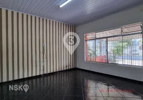 Foto 1 de Casa com 2 Quartos para alugar, 158m² em Macedo, Guarulhos