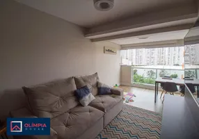 Foto 1 de Apartamento com 3 Quartos à venda, 96m² em Santo Amaro, São Paulo