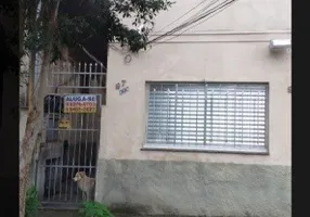 Foto 1 de Sobrado com 5 Quartos à venda, 200m² em Móoca, São Paulo