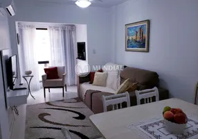 Foto 1 de Apartamento com 2 Quartos para alugar, 78m² em Centro, Balneário Camboriú