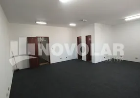 Foto 1 de Sala Comercial para alugar, 54m² em Vila Maria, São Paulo