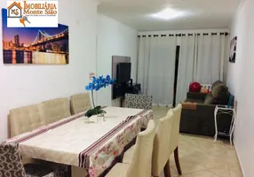 Foto 1 de Apartamento com 1 Quarto à venda, 55m² em Vila Augusta, Guarulhos