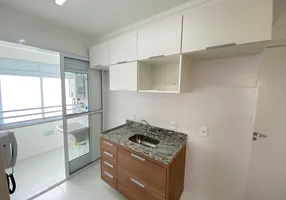 Foto 1 de Apartamento com 2 Quartos à venda, 49m² em Vila Gumercindo, São Paulo