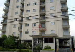 Foto 1 de Apartamento com 2 Quartos para venda ou aluguel, 58m² em Vila Bonilha, São Paulo