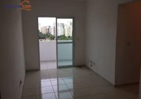 Foto 1 de Apartamento com 2 Quartos para alugar, 54m² em Jardim Apolo, São José dos Campos