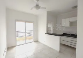Foto 1 de Flat com 1 Quarto para alugar, 46m² em Jardim Paulista, Ribeirão Preto