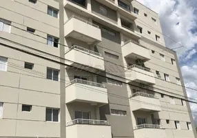Foto 1 de Apartamento com 2 Quartos para alugar, 54m² em Vila Monte Alegre, Ribeirão Preto