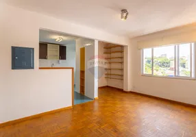 Foto 1 de Apartamento com 1 Quarto para alugar, 55m² em Vila Madalena, São Paulo