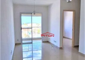 Foto 1 de Apartamento com 3 Quartos para venda ou aluguel, 64m² em Vila Carrão, São Paulo