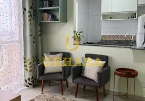 Foto 1 de Apartamento com 1 Quarto à venda, 33m² em Vila Paiva, São Paulo