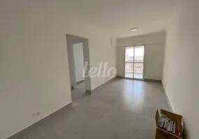 Foto 1 de Apartamento com 2 Quartos à venda, 69m² em Vila Dusi, São Bernardo do Campo