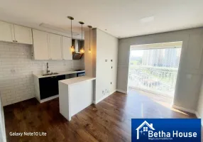 Foto 1 de Apartamento com 2 Quartos para alugar, 62m² em Vila Boa Vista, Barueri