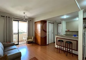 Foto 1 de Flat com 1 Quarto para alugar, 45m² em Centro, Piracicaba