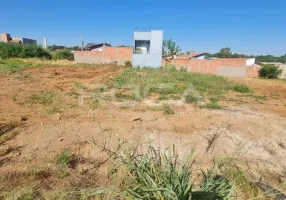 Foto 1 de Lote/Terreno à venda, 151m² em Jardim Hikari, São Carlos