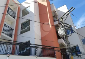 Foto 1 de Apartamento com 2 Quartos à venda, 44m² em Vila Guilherme, São Paulo