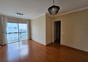 Foto 1 de Apartamento com 3 Quartos para venda ou aluguel, 80m² em Jardim Itapeva, São Paulo