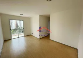 Foto 1 de Apartamento com 3 Quartos para alugar, 78m² em Chácara Primavera, Campinas