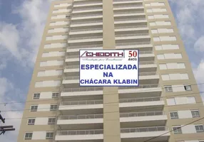 Foto 1 de Apartamento com 3 Quartos à venda, 148m² em Chácara Klabin, São Paulo