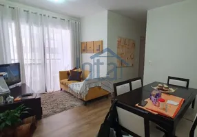 Foto 1 de Apartamento com 2 Quartos à venda, 58m² em Vila Bertioga, São Paulo