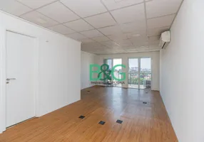 Foto 1 de Sala Comercial à venda, 36m² em Jabaquara, São Paulo