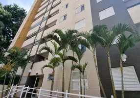 Foto 1 de Apartamento com 3 Quartos para alugar, 70m² em Chácara Primavera, Campinas
