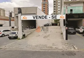 Foto 1 de Lote/Terreno à venda, 400m² em Tatuapé, São Paulo
