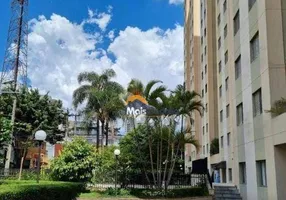 Foto 1 de Apartamento com 2 Quartos à venda, 77m² em Jardim Claudia, São Paulo