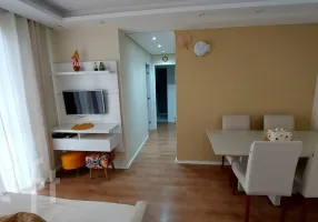 Foto 1 de Apartamento com 2 Quartos à venda, 56m² em Vila Andrade, São Paulo