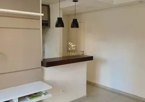 Foto 1 de Apartamento com 2 Quartos para alugar, 59m² em Monte Castelo, São José dos Campos