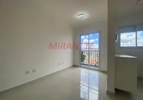Foto 1 de Apartamento com 2 Quartos para venda ou aluguel, 41m² em Jardim São Paulo, São Paulo