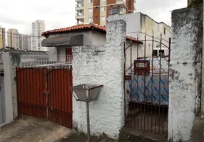 Foto 1 de Casa com 2 Quartos à venda, 288m² em Chora Menino, São Paulo