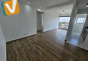 Foto 1 de Apartamento com 2 Quartos para alugar, 53m² em Vila Lucia, São Paulo