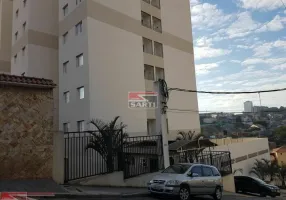 Foto 1 de Apartamento com 2 Quartos à venda, 55m² em Vila Mazzei, São Paulo