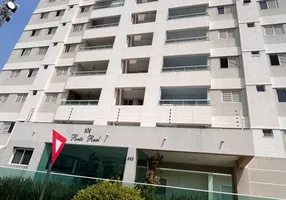 Foto 1 de Apartamento com 3 Quartos à venda, 100m² em Jardim Guanabara, Cuiabá