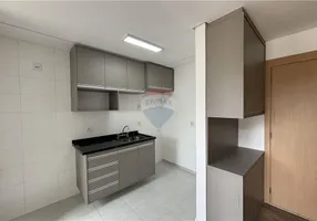 Foto 1 de Apartamento com 2 Quartos à venda, 54m² em Horto Florestal, Jundiaí