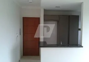 Foto 1 de Apartamento com 1 Quarto para alugar, 37m² em Vila Independência, Piracicaba