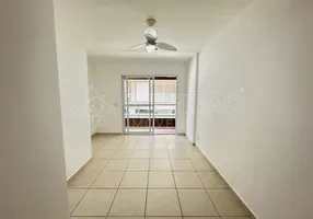 Foto 1 de Apartamento com 1 Quarto para alugar, 46m² em Nova Aliança, Ribeirão Preto