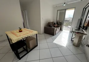 Foto 1 de Apartamento com 2 Quartos à venda, 62m² em Vila Guilherme, São Paulo