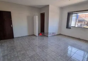 Foto 1 de Sala Comercial para alugar, 32m² em Vila Nogueira, Diadema