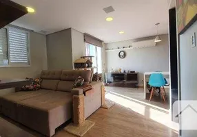 Foto 1 de Apartamento com 3 Quartos à venda, 67m² em Vila Sônia, São Paulo